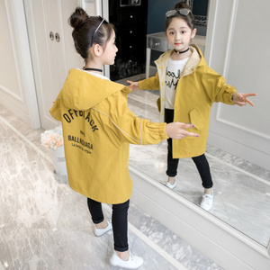 中大童春季童装女童休闲风衣春秋2019新款韩版两面穿儿童洋气外套
