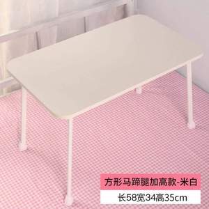 !小桌子的欧式坐地卧室小桌子ins地毯上折叠放在现代可爱床上简约
