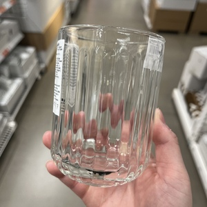 IKEA宜家正品 西勒福珊 牙刷架 透明玻璃牙刷杯 颜值高 简约
