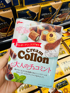 【满200包直邮】日本glico格力高Collon巧克力薄荷奶油蛋卷饼干
