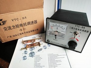 三相交流力矩电机控制器 调速器 YTC-8A力矩电机调节器 8A控制器
