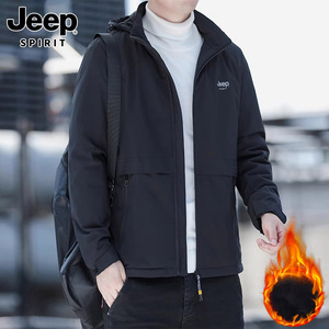 Jeep吉普棉衣男士冬季可拆卸帽运动休闲夹克加厚保暖棉服外套男装