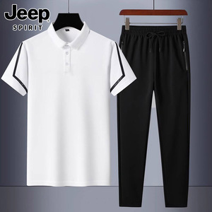 Jeep吉普短袖套装男士夏季商务休闲polo衫搭配运动束脚裤两件套男
