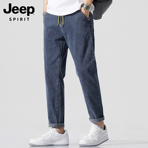 Jeep吉普男士牛仔裤夏季潮牌松紧腰带长裤子新款百搭宽松直筒男裤