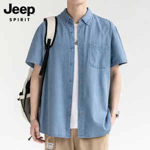 Jeep吉普短袖衬衫男士夏季宽松休闲半袖寸衫潮流工装牛仔衬衣男装