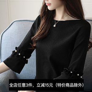 2024春季新款韩版冰丝上衣女修身喇叭袖一字领中袖套头打底针织衫