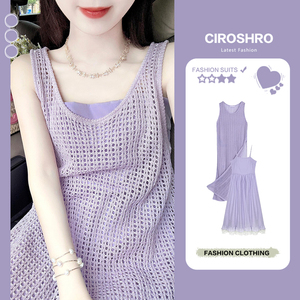 裙子套装2024新款夏季吊带连衣裙罩衫紫色穿搭夏装搭配一整套时尚