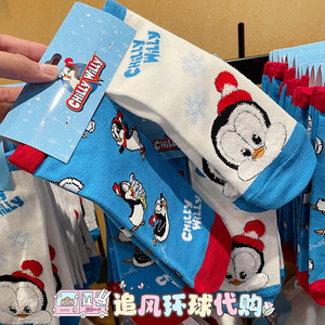北京环球影城代购冬季新款小企鹅查理威利纯棉袜子矮袜纪念品服饰