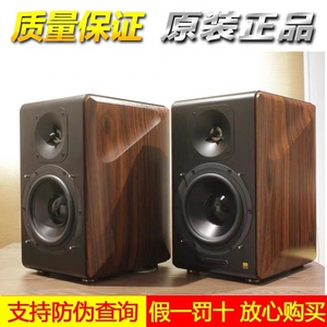 Edifier/漫步者 S3000MKII蓝牙HIFI多媒体2.0电视音箱S2000MKIII