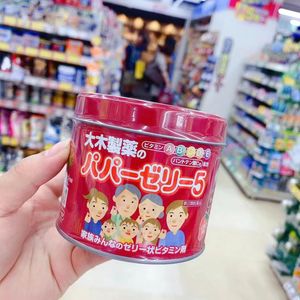 日本现货包邮大木综合维生素复合软糖儿童宝宝abcde钙鱼肝油120粒