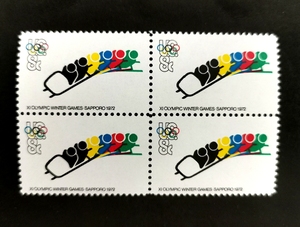 美国邮票1972年日本札幌冬奥会滑雪1全四方连原胶新5422