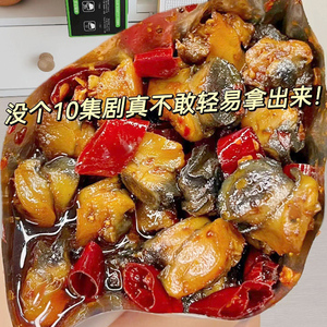 湘山红香菇田螺肉15g/包爆辣螺蛳肉无壳解馋下酒菜休闲食品零食