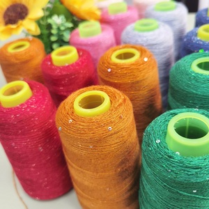 猫猫毛线屋  亮片蚕丝细线  钩针棒针毛线  手工编织DIY夏季线