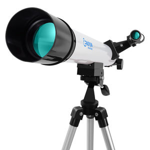 敖云AOYUN天文望远镜DX50AZ入门级学生儿童专业高倍高清望眼镜