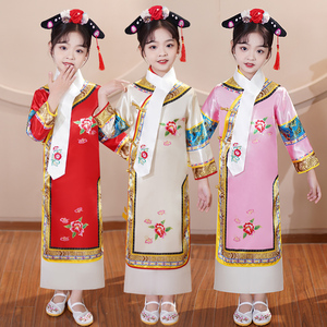 清朝服装儿童有一个姑娘演出服六一节表演幼儿园舞蹈服装格格衣服