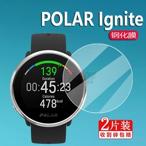 博能Grit X Pro钢化膜Polar Pacer Pro保护膜Ignite3/GRIX手表贴膜优势Vantage M2屏幕膜POLAR Ignite玻璃膜