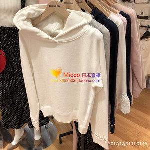 [转卖]Micco日本 apuweiser 白色珍珠短款卫衣