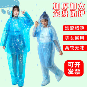 一次性雨衣雨裤套装连体徒步成人加厚户外防水漂流男女分体式雨披