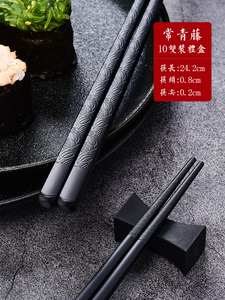 日本进口MUJIΕ合金筷子家用防滑高端耐高温防霉尖头一人一筷子