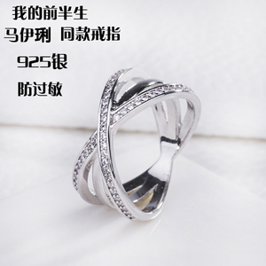 我的前半生罗子君同款戒指多层镶钻925银简约女学生个性日韩戒指