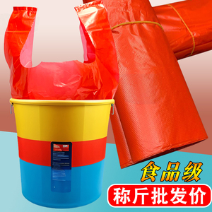 红色商用批发垃圾袋加厚大号塑料袋错印5斤装方面袋超市购物袋子