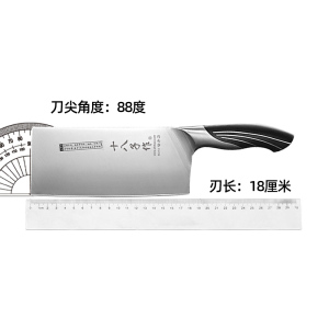 十八骨子作菜刀 家用不八锈钢锋斩不锈钢斩切刀切片刀 利砍刀厨刀