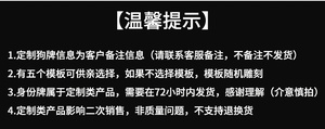 真皮刻字狗项圈脖圈颈圈脖套小型犬柯基3中型大型犬萨摩耶狗项圈