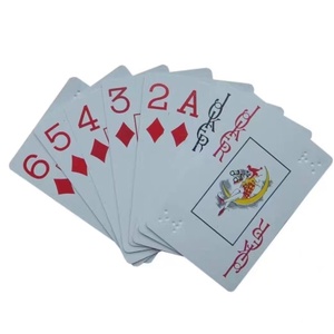 盲文扑克牌大字体精品优质材质盲人扑克