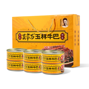 吴常昌牛巴180g单罐/2罐4罐6罐礼盒广西玉林牛巴特产牛肉零食小吃