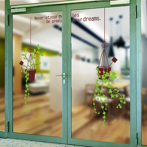 温馨橱窗玻璃贴纸门贴绿色植物盆栽置物架墙贴小清新创意贴画窗花