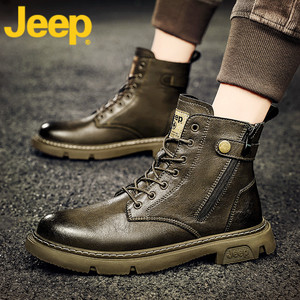 jeep吉普马丁靴男款2024新款高帮皮鞋雪地靴子男士工装靴男鞋夏季