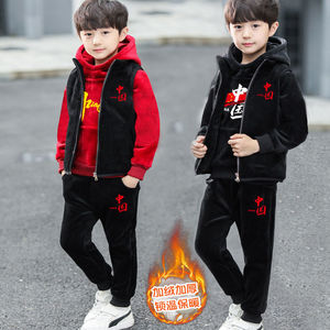 男童秋冬装新款加绒加厚三件套儿童休闲中大童卫衣套装运动中国风