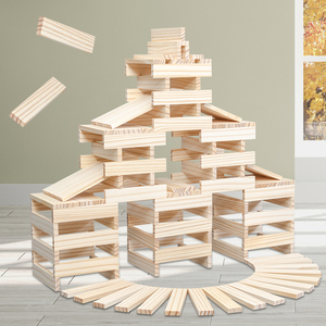 阿基米德原木建筑棒积木条卡普乐儿童百变拼搭益智玩具3-6岁以上