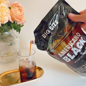 液体咖啡榛果美式无蔗糖友施gs25开袋即饮饮料1.5L 韩国进口零食