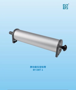 肺功能测试仪 定标筒桶3L 测量 检验 校准 配件宁波博雅新款上市