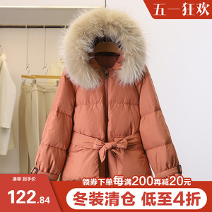 影系列 | 貉子毛领~韩版绑带收腰纯色连帽羽绒服2023冬季撤柜女装