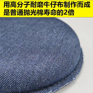 6寸牛仔布抛光盘汽车漆纹免打磨托盘抛光打蜡棉太阳纹橘皮海绵球