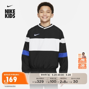 Nike耐克官方男女童DRI-FIT大童速干长袖足球上衣夏季透气FN8390