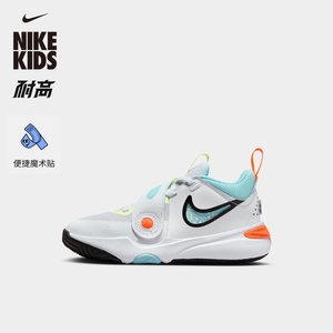 耐高系列 Nike耐克官方男女童TEAM HUSTLE幼童运动鞋新款HF5737