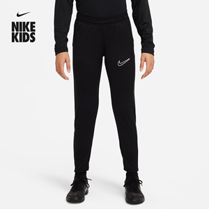 Nike耐克官方男女童大童速干针织足球长裤夏季透气运动裤DR1676