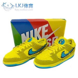 Nike SB Dunk x Grateful Dead联名 黄色跳舞小熊板鞋 CJ5378-700