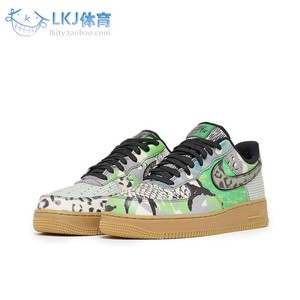 Nike Air Force 1 AF1 拼接花纹芝加哥全明星空军一号 CT8441-002