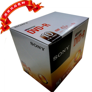 索尼重庆总代SONY DVD-R 单片盒装空白刻录光盘碟片商务原装正品