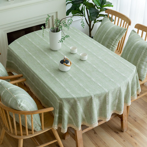长椭圆餐桌布椭圆形家用可折叠桌日式桌布布艺棉麻长方形茶几台布