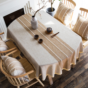 长椭圆形桌布布艺棉麻原木风可折叠伸缩桌家用茶几餐桌布椭圆台布