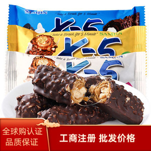 韩国进口零食休闲食品三进X5巧克力香蕉榛子夹心棒36g一箱144个