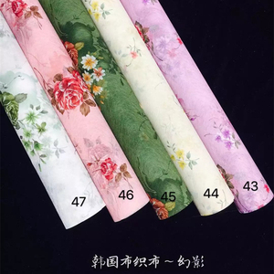 鲜花包装纸进口韩国布织布幻影韩式蚕丝棉纸印花棉纸花艺包装纸