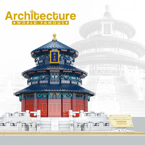 博士星815北京天坛建筑模型微钻颗粒积木成年高难度拼装玩具