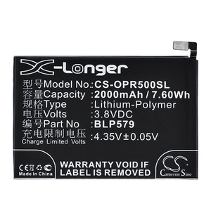 厂家直供CS适用OPPO R5 R8107 R8109  BLP579电池