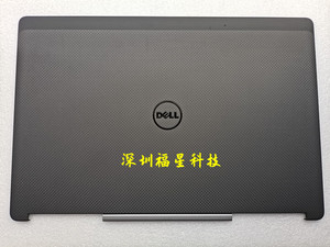 Dell/戴尔 Precision M7710 M7720 A壳B壳C壳D壳E壳 后盖 内存盖